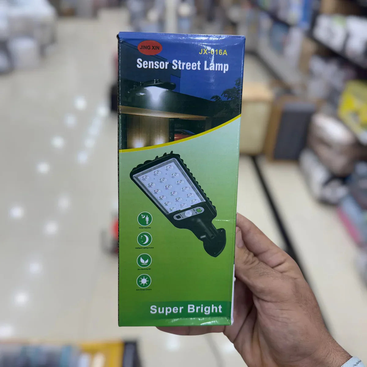 Sensor Street Lamp JX-616A