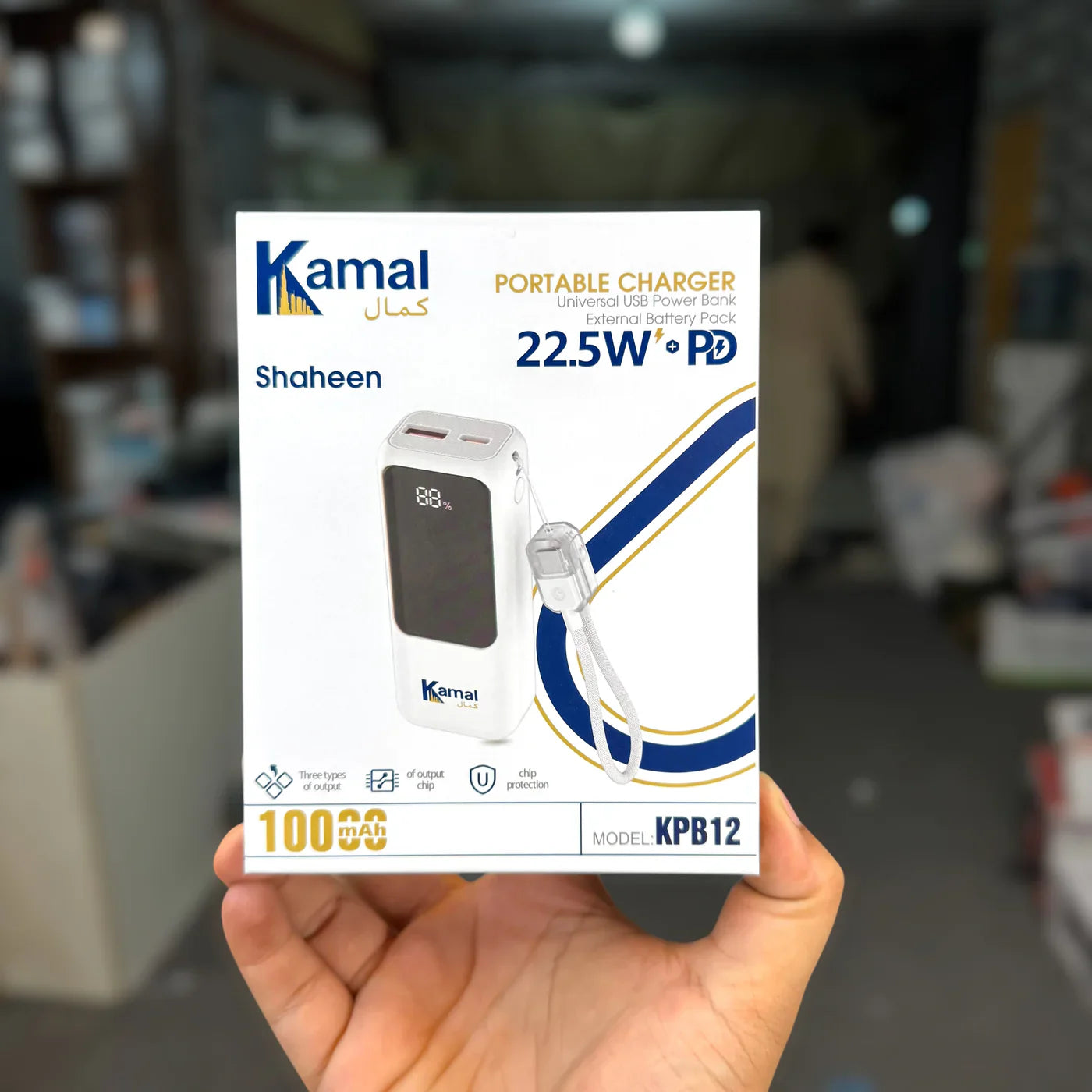 10000mAH 22.5W PD Fast Compact Powerbank KPB12