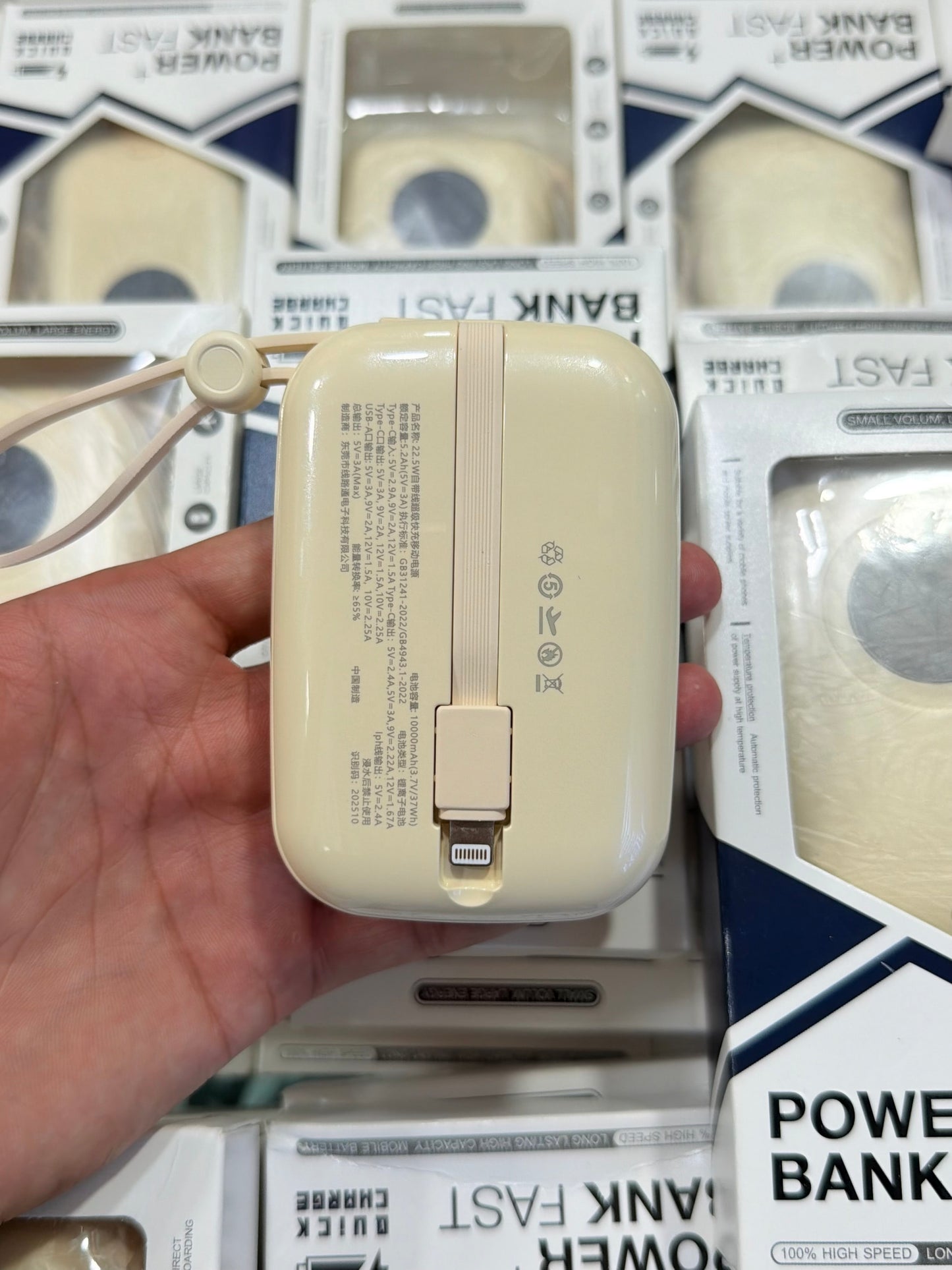 Mini Pocket size 10000 mah Power Bank
